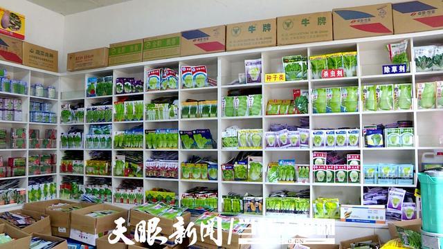连日来,瓮安县农业综合行政执法大队重点针对经营的种子,化肥,农药等