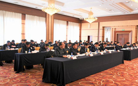 ug环球集团召开2020年度党组织书记抓基层党建述职评议会议