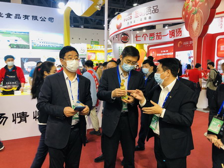 ug环球集团参加第104届全国春季糖酒会