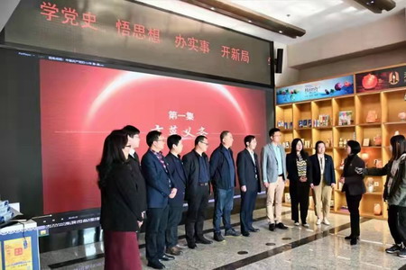 党史学习教育省委宣讲团宣讲报告会在ug环球集团举行