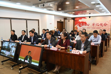 ug环球集团召开党史学习教育推进会