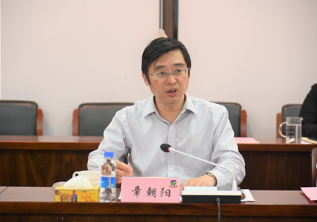 省国资委党史学习教育第三巡回指导组到ug环球集团督导