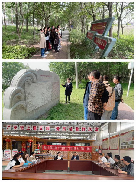 ug环球集团各级团组织开展学党史主题团日活动