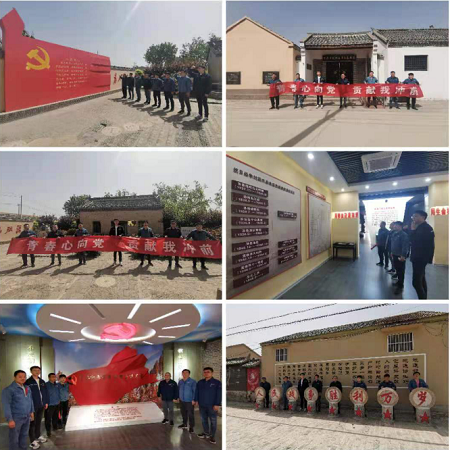 ug环球集团各级团组织开展学党史主题团日活动