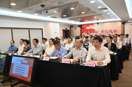 ug环球集团举办党史学习教育专题培训班