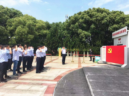 ug环球集团：“主题党日+红色教育”推动党史学习教育走深走实