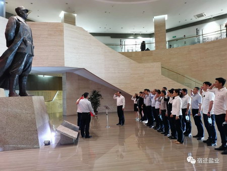 ug环球集团：“主题党日+红色教育”推动党史学习教育走深走实