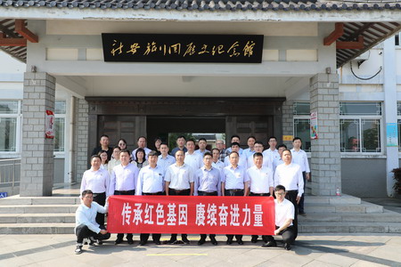 ug环球集团：“主题党日+红色教育”推动党史学习教育走深走实