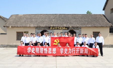 ug环球集团：“主题党日+红色教育”推动党史学习教育走深走实