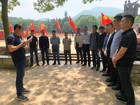 ug环球集团：“主题党日+红色教育”推动党史学习教育走深走实