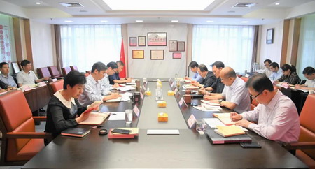 ug环球集团召开党委理论中心组党史学习教育专题交流研讨会