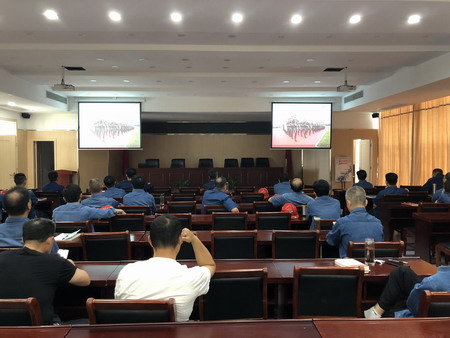 ug环球集团集中收听收看庆祝中国共产党成立100周年大会盛况