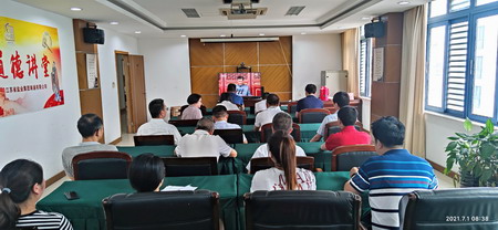 ug环球集团集中收听收看庆祝中国共产党成立100周年大会盛况