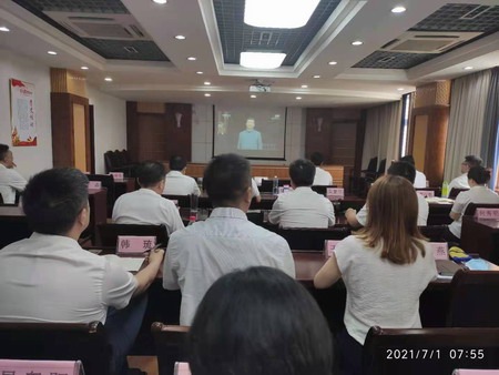 ug环球集团集中收听收看庆祝中国共产党成立100周年大会盛况