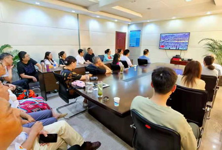 ug环球集团集中收听收看庆祝中国共产党成立100周年大会盛况