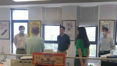 ug环球集团党委书记、董事长章朝阳检查指导疫情防控等工作