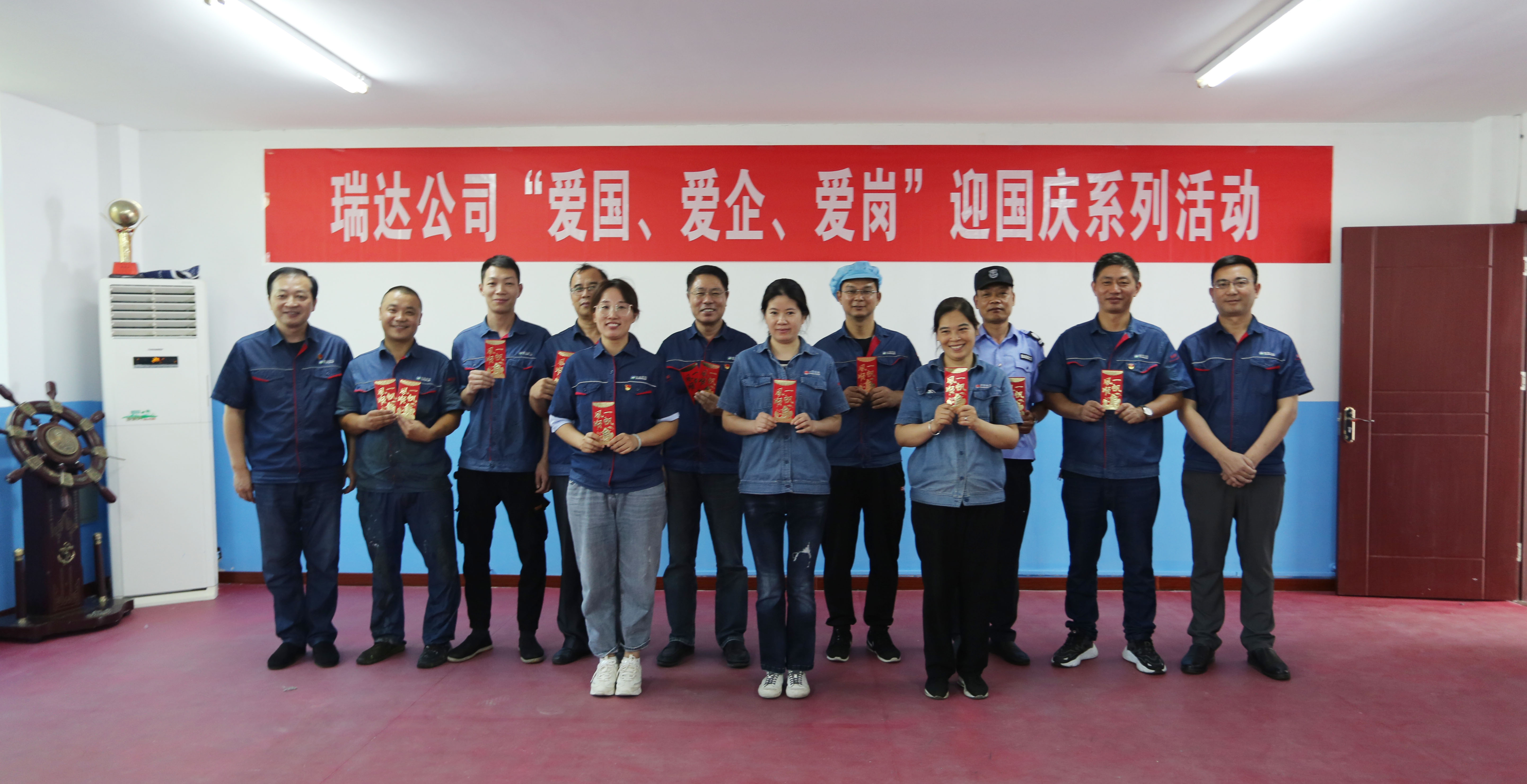 践行 “两在两同” 彰显国企担当——ug环球集团党委国庆期间开展“双带双保一深化”专项行动