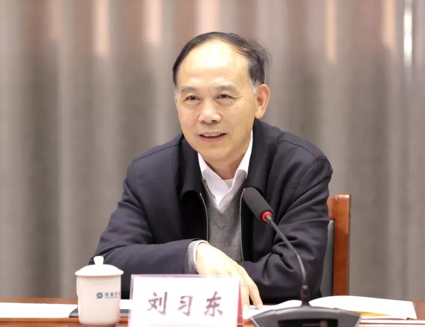 省国资委党委党史学习教育第三指导组莅临ug环球集团调研指导工作