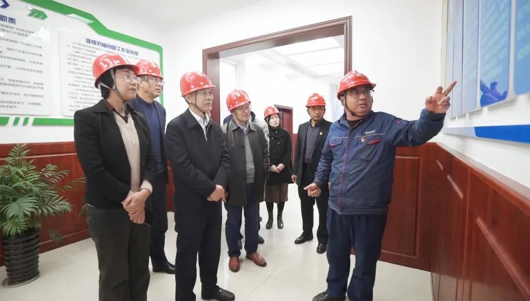 省国资委党委党史学习教育第三指导组莅临ug环球集团调研指导工作