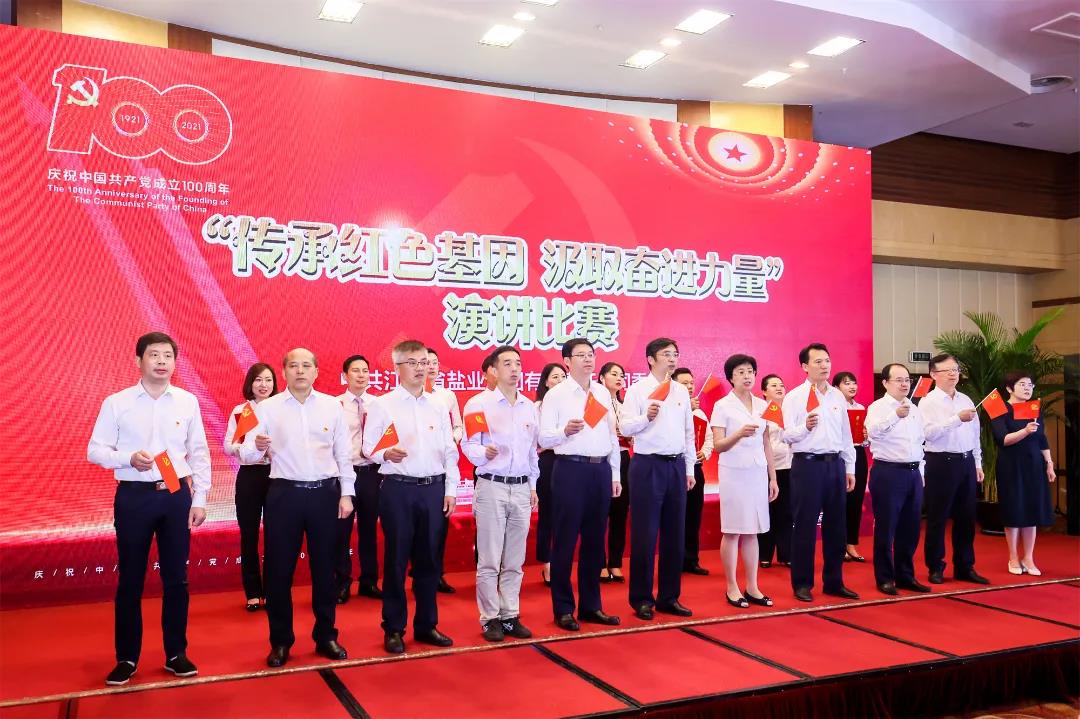 开局，2021ug环球交出高质量倍增发展优异答卷