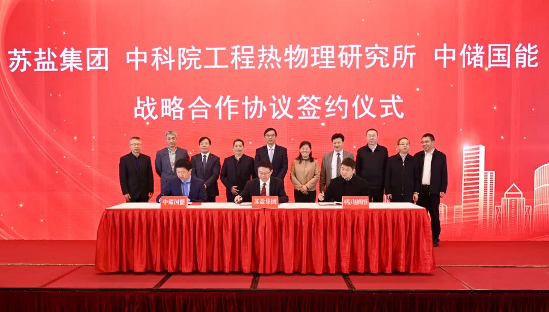 开局，2021ug环球交出高质量倍增发展优异答卷