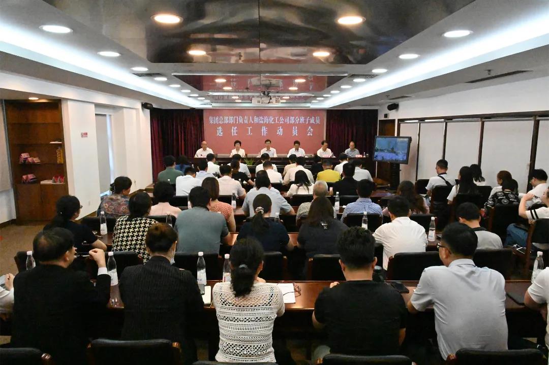 开局，2021ug环球交出高质量倍增发展优异答卷