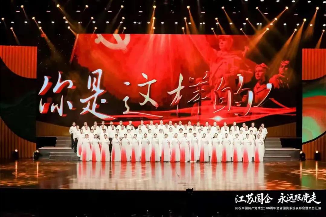 开局，2021ug环球交出高质量倍增发展优异答卷