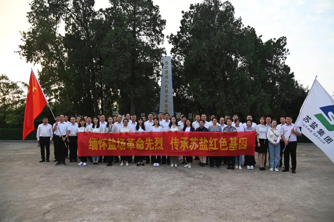 开局，2021ug环球交出高质量倍增发展优异答卷