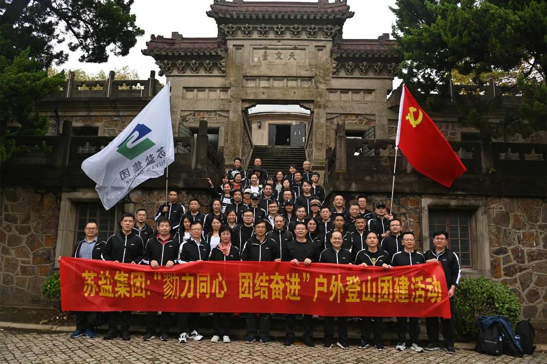 开局，2021ug环球交出高质量倍增发展优异答卷