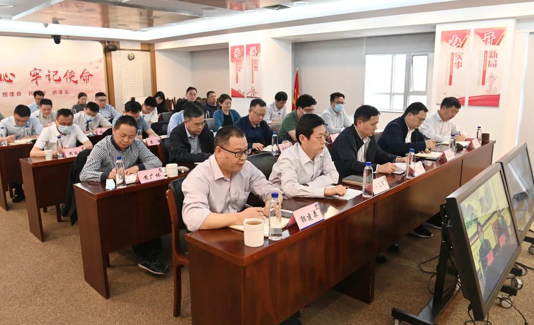 ug环球集团召开安全生产大检查动员会暨安委会第二次全体（扩大）会议