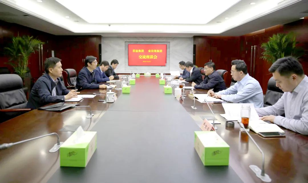 ug环球集团党委书记、董事长章朝阳拜访交通控股集团、沿？⒓