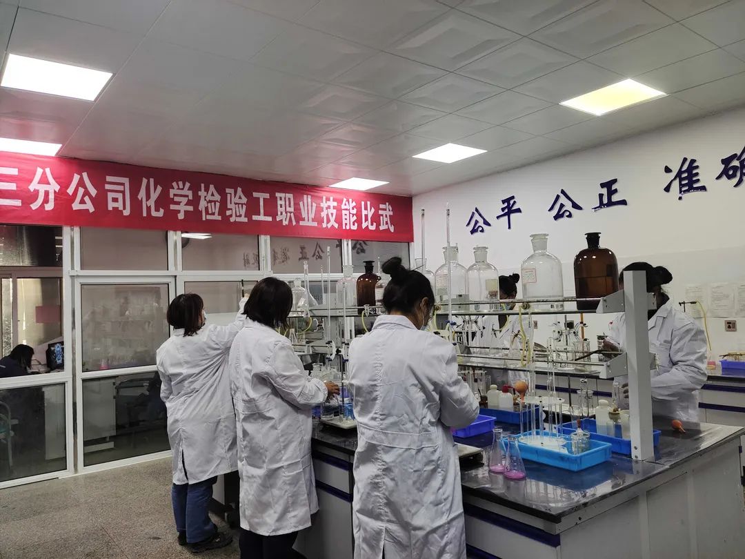 ug环球井神三分公司党委丨搭台竖梯 构筑人才发展“新高地”