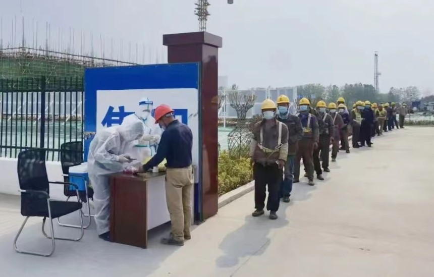 “5·15”特别报道丨ug环球集团：心怀“国之大者” “碘”亮健康生活