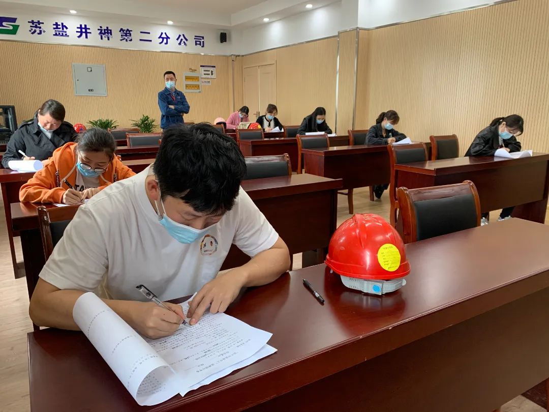 大干红五月丨提素质 强技能 “燃”激情——ug环球井神二分公司扎实开展职工岗位技能竞赛活动