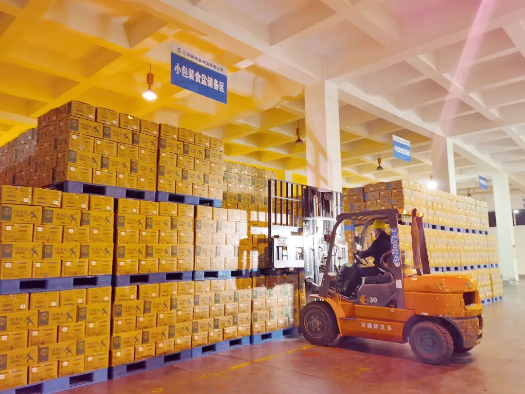 大干红五月丨苏州盐业公司：火热激情点燃火红五月 实干作为争创实绩实效