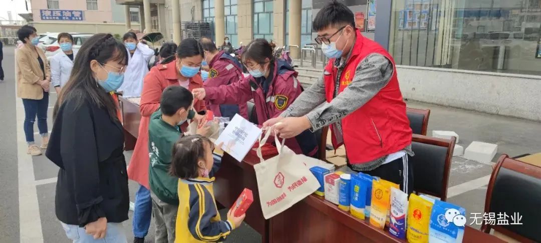 大干红五月丨无锡盐业公司：撸起袖子加油干 全力奋战“红五月”