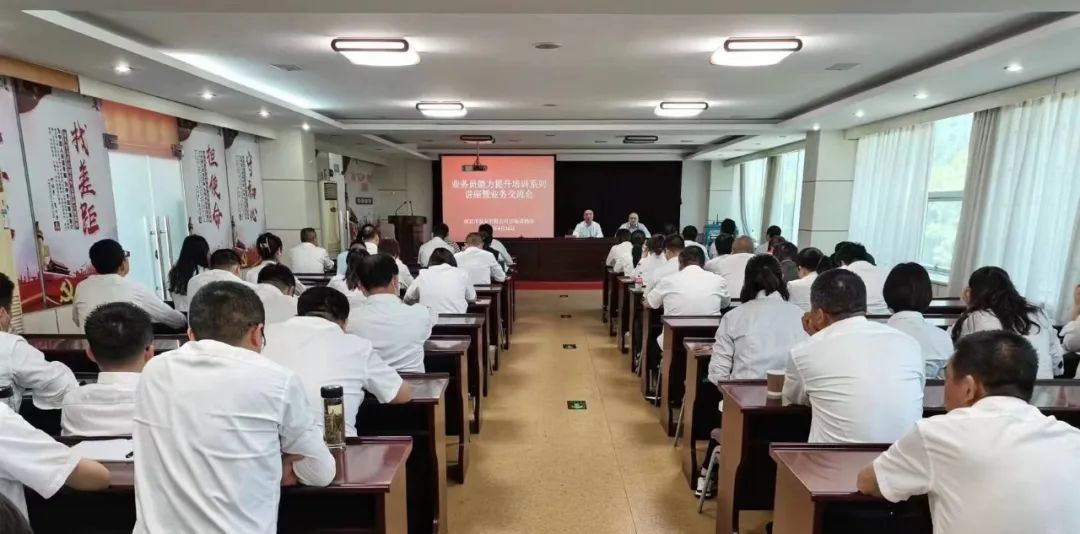 大干红五月丨南京盐业公司：奋战“红五月” 竞赛“双过半”