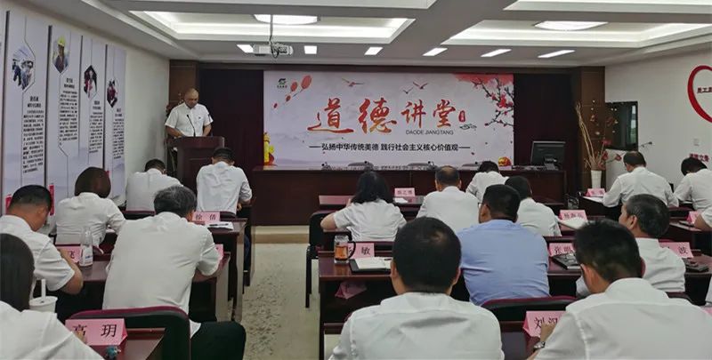 大干红五月丨南京盐业公司：奋战“红五月” 竞赛“双过半”