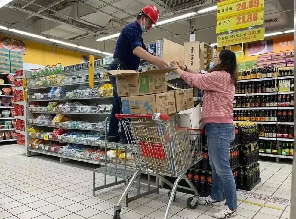 大干红五月丨南京盐业公司：奋战“红五月” 竞赛“双过半”