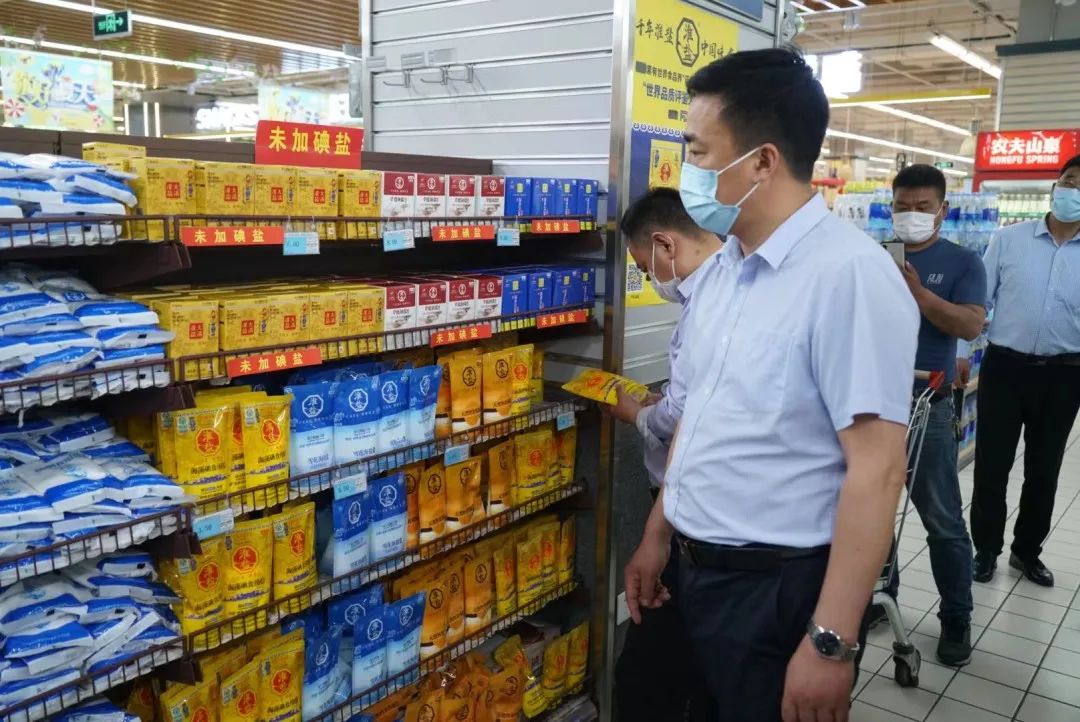 大干红五月丨盐城盐业公司：五月“燃”激情 强基再发力