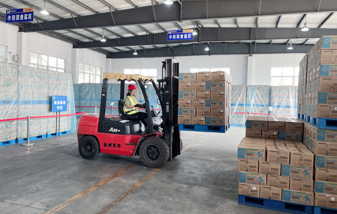 大干红五月丨镇江盐业公司：全力奋战“红五月” 加速冲刺“双过半”