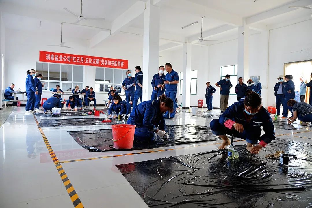 大干红五月丨瑞泰盐业公司：“红五月”比学赶超 强技能匠心筑梦