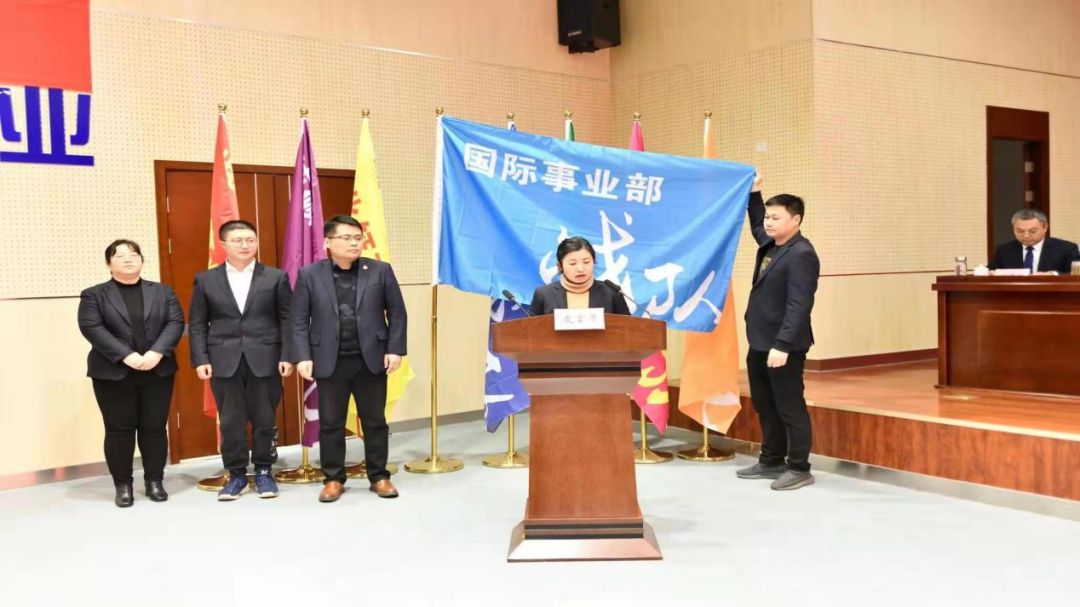 大干红五月丨ug环球井神营销总公司：奋战“红五月” 再攀新高峰