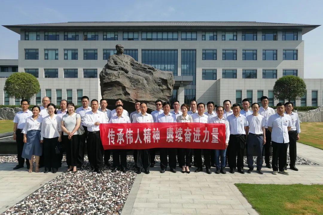 ug环球井神一分公司党委：以思想破冰引领发展突围