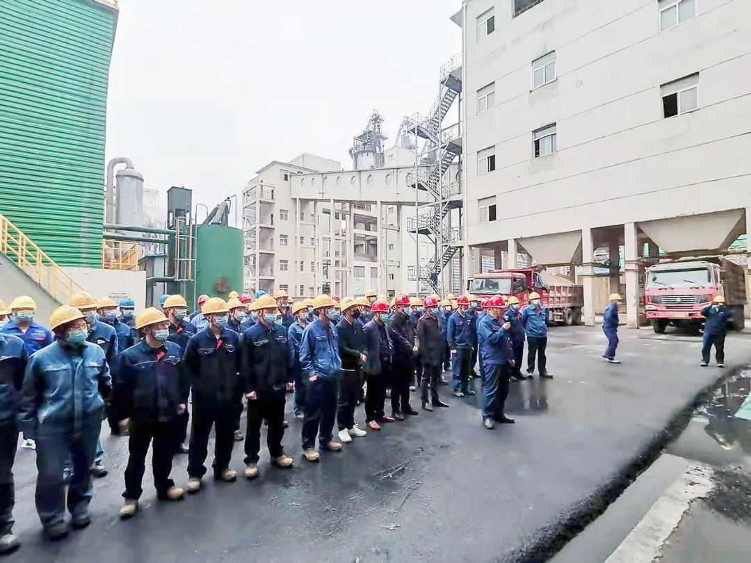 安全生产月丨ug环球井神三分公司：紧盯安全抓落实 强化举措求实效