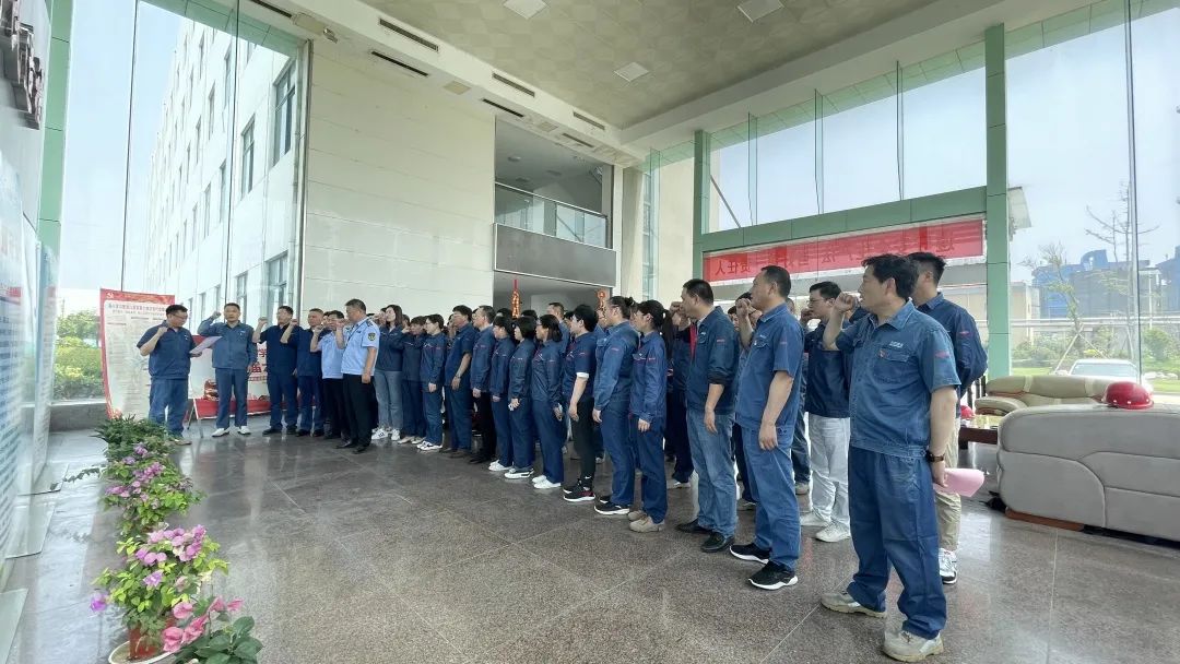 安全生产月|瑞洪、矿业公司：筑牢安全稳定“防火墙” 扛稳安全生产“责任旗”