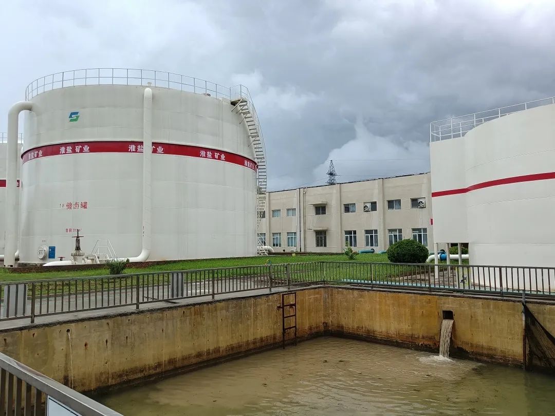 ug环球井神φ426卤水管道项目全线联通并一次性初调成功