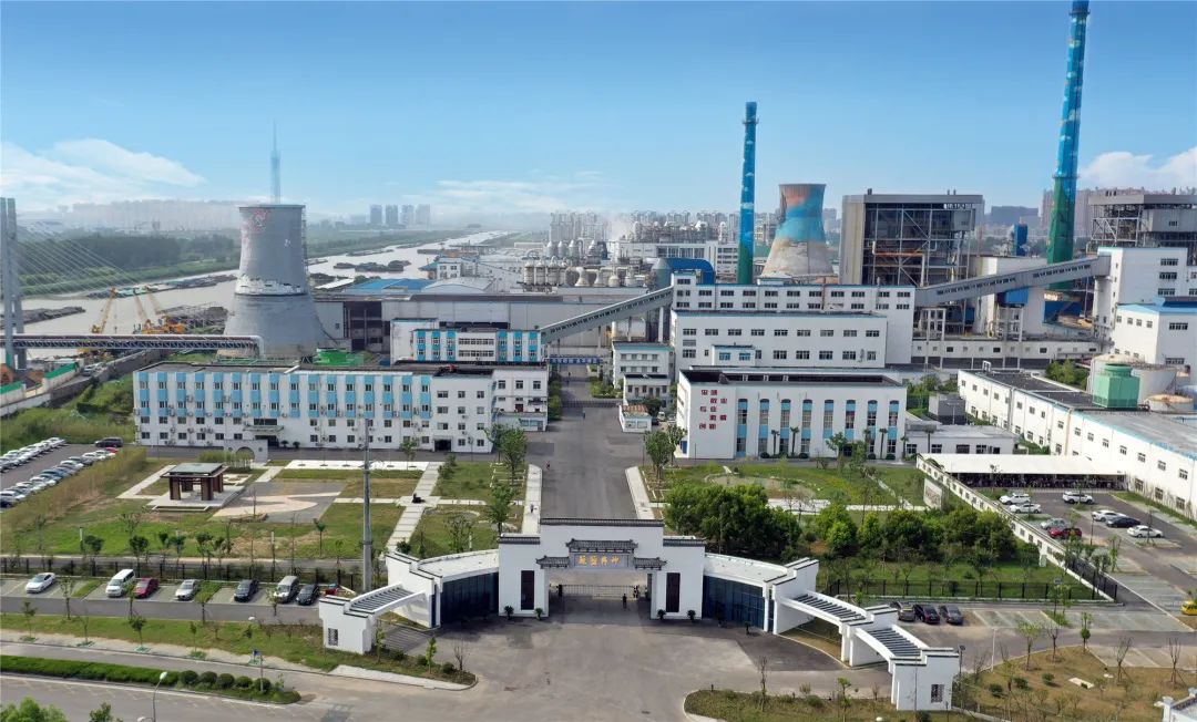 ug环球井神公司丨绘就“低碳”底色 擦亮“绿色”名片