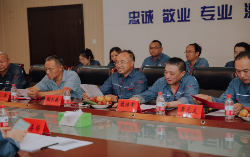 ug环球井神一分公司党委丨光荣在党三十年 初心如磐向未来