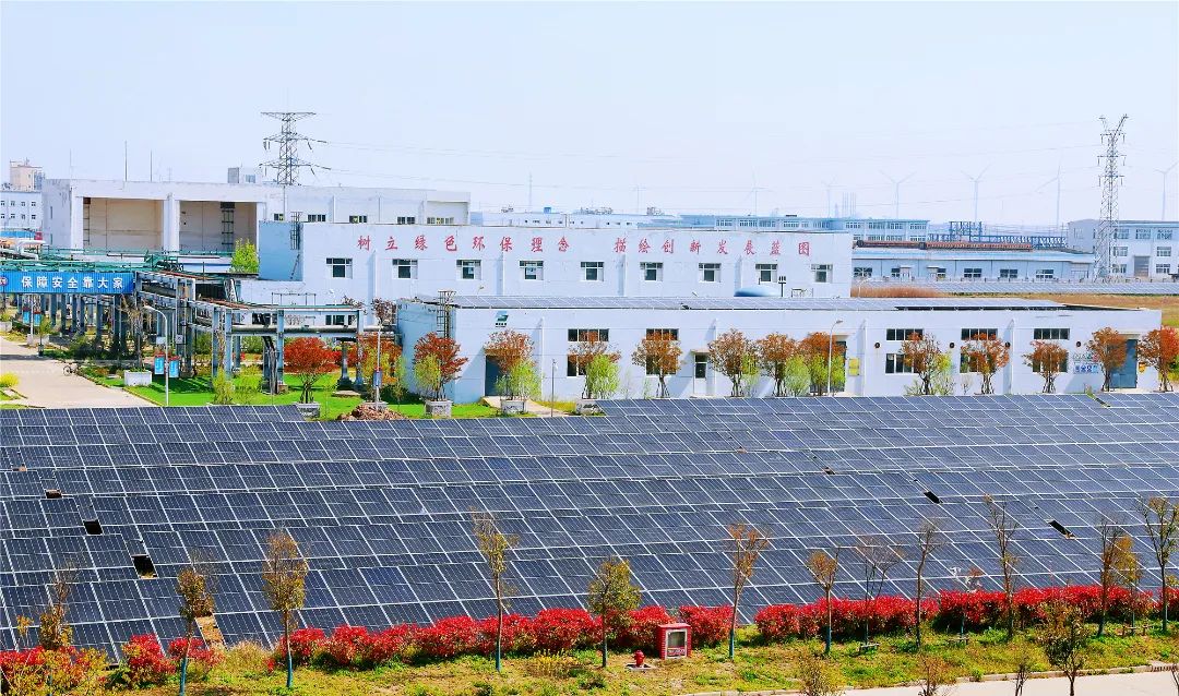 锚定目标奋发有为 勇挑大梁多作贡献——ug环球集团以绿色转型倍增发展扛起保供强链稳增长国企担当